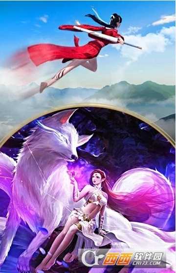 五剑无双变态版