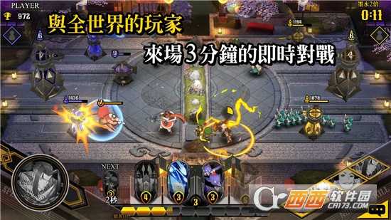 RE8召唤轮转截图4