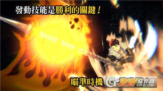 RE8召唤轮转官方版截图3