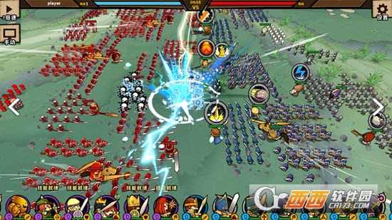 小小军团™截图2