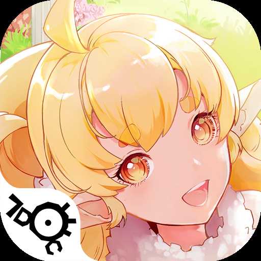 斩兽之刃测试服