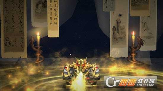 三国群雄志官方版截图3