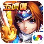 少年五虎传官方版