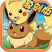 精灵宝贝复刻变态版
