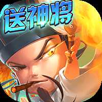 梦幻萌将变态版