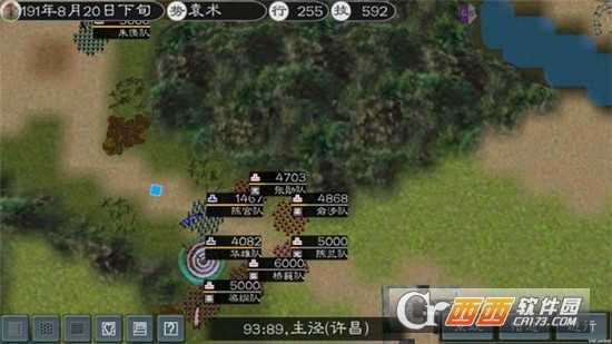 英雄的黎明2正式版截图3