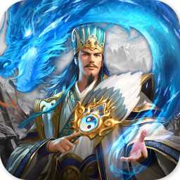 卧龙魂官方版