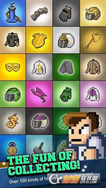 Kunio Google Play谷歌秒杀版app截图3