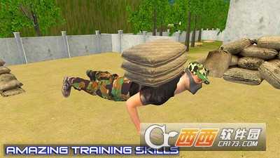 美军训练学校手游截图4