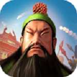 超时空三国官方版