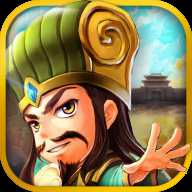 三国攻防传官方版