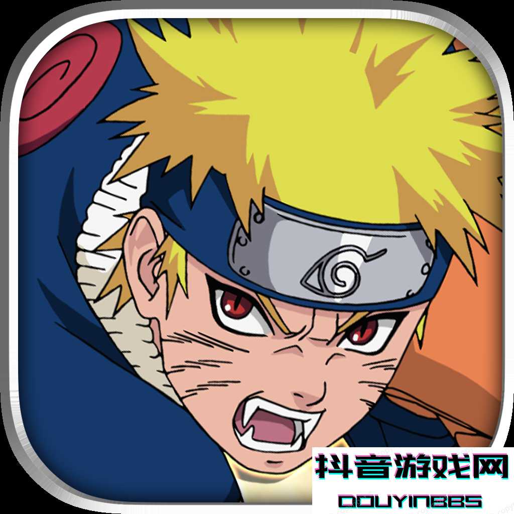 火影忍者忍者大师满V版