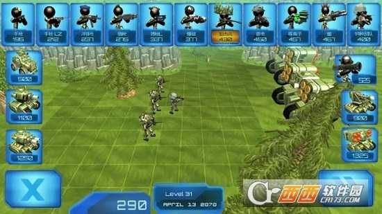 火柴人军团作战汉化版