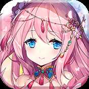 武娘海量版变态版