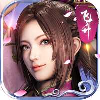梦无双飞升版公益服
