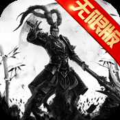 刀光与乱世官方版