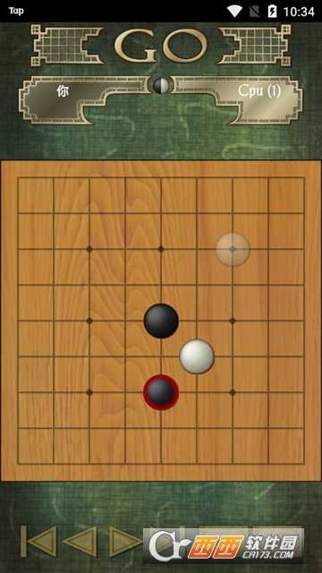 围棋Go Free截图3