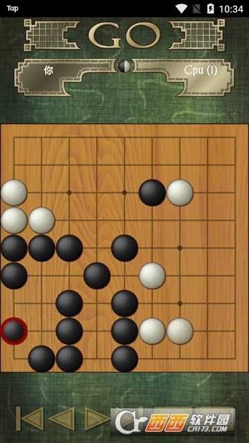 围棋Go Free截图4