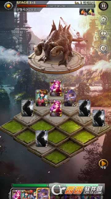 艾拉的2048截图3