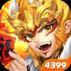 传奇三国志官方版