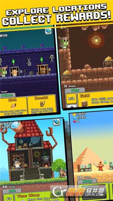 闲置军队(Idle  Armies)