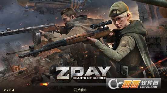Z  Day  Hearts  of  Heroes