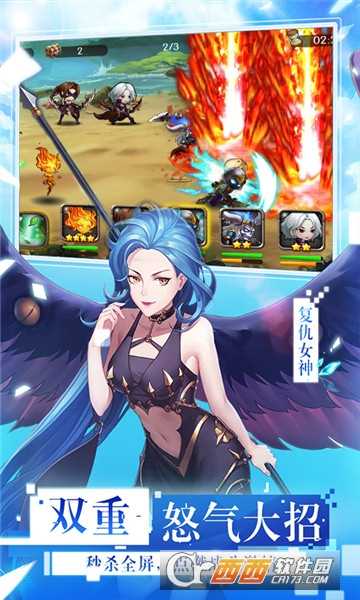 女神联盟手游无限钻石版截图3