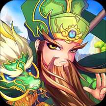 微微三国华为版