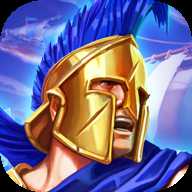 奥德赛战争神与英雄(War Odyssey Gods and Heroes)