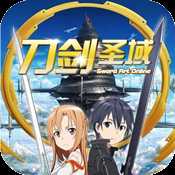刀剑圣域GM版