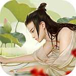 群侠江湖变态版