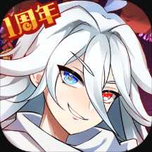 元气封神360版