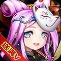 放开吧三国2公益服