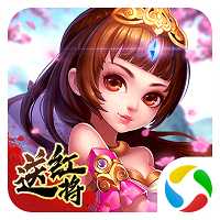 军团远征三国战神录应用宝版