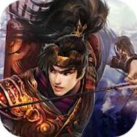 三国·群英传