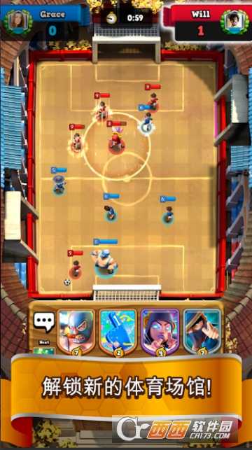 足球皇家2019(Soccer  Royale)