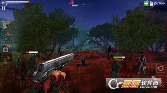 僵尸猎人3D截图1