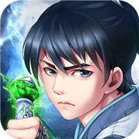 道可道之凡人修仙手机版