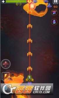 风之翼太空射手截图1