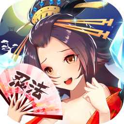 忍法英雄帖腾讯版