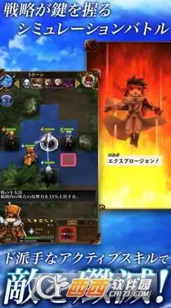 妖精战士R九游版截图1