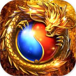 热血龙族变态版