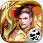 九天传奇之赤血屠城