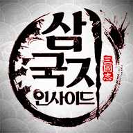 在三国里面