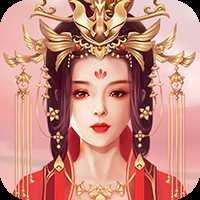 后宫三千记华为版