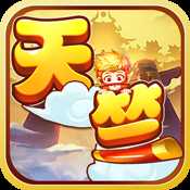 保岛七战回合变态版