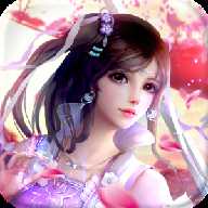 诛妖传说变态版