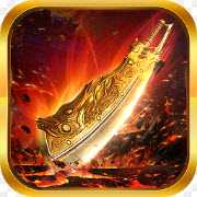 昊天传奇九游版