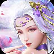 永恒诛仙路变态版