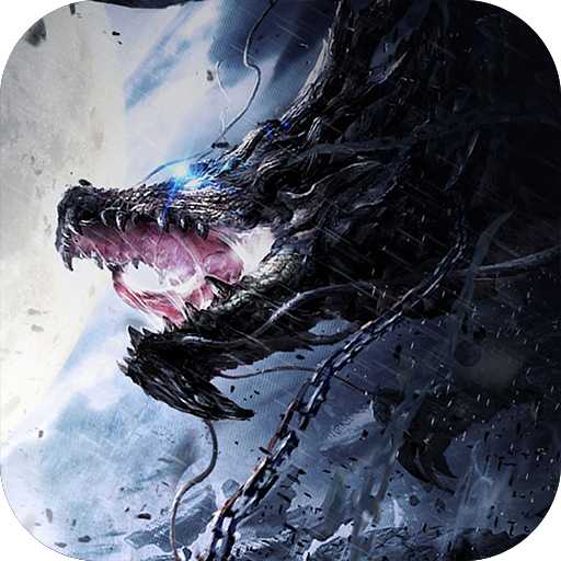 封神镇妖传变态版